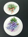 yzLb`piEHEE@MEFChv[gC`SuhEGalloway Painted Plates Strawberries Grapes Decor China