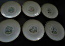 yzLb`piEHEE@tH[[EAo[gE^[Xgv[gZbgnbYWt@CASet of 6 Foley Albert Rutherston Plates - 1934 Harrods' Exhibition - Fine &amp; Rare