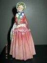 yzLb`piEHEE@󏭂ȃCE_gEWAQƂĂBRARE ROYAL DOULTON GILLIAN HN1670 ** MUST SEE **