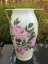 ̵ۥåʡĴƫ⡼奢ƥե󥹼ӥХLimoges Antique France Hand-painted Porcelain Vase Roses 11