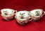 ̵ۥåʡĴƫإɼ糧åȥ㥤ɥСɥƥåץåĳκHerend Porcelain Set of 6 Rothschild Bird Teacup 2 Cups Butterflies Insects 734