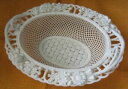 yzLb`piEHEE@xNRtF}iAChoXPbg_unhXghVOpbh1921 Belleek Co Fermanagh Ireland 8.5 BASKET Double Handle 4 Strand Single Pad