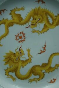 ̵ۥåʡĴƫޥߥɥ饴󲫿礭ڥܥץ졼ȼϥɥĤޤMEISSEN MING DRAGON YELLOW LARGE VEGETABLES BOWL PLATE HAND MADE GERMANY D.14