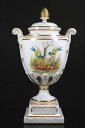 yzLb`piEHEE@CEX^[^cC͉ԕrANJo[Royal Worcester Large Twin Handled Vase and Cover 200 Year Anniversary