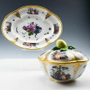 【送料無料】キッチン用品・食器・調理器具・陶器 マイセンチューリーンとスタンドA Meissen Tureen and Stand c1745