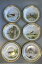 hokushin㤨̵֡ۥåʡĴƫ륳ڥϡե˥եʥ˥˥ޥץ졼Royal Copenhagen Flora Danica/Fauna Danica Animal Luncheon Plates No 240/3550 (SפβǤʤ6,125,980ߤˤʤޤ