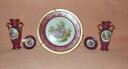 【送料無料】キッチン用品・食器・調理器具・陶器　リモージュアイテムの美しいコレクションBeautiful collection of 5 Limoges items