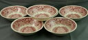 【送料無料】キッチン用品・食器・調理器具・陶器 フランシスコ会ピンクビスタセットクーペスープシリアルボウルアイアンストーンイギリスで作られましたFranciscan Pink Vista Set 6 Coupe Soup Cereal Bowls Ironstone Made In Engl(3)