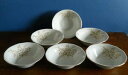 yzLb`piEHEE@J[X[vVA{EMgg̃ZbgBA set of 6 Kahla Porcelain soup / cereal bowls gilt trim.