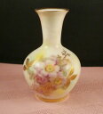 yzLb`piEHEE@Be[WV[}ohԕrAcxNhCcCh[Yp^[Vintage Schumann 4 Bud Vase Arzberg Germany Wild Rose Pattern