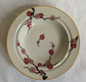 【送料無料】キッチン用品・食器・調理器具・陶器　リモージュフランスベルナルダウドフローラルスープボウルB & Co. LIMOGES FRANCE L. BERNARDAUD & Co　7 1/2 Floral Soup Bowl