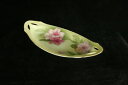 hokushin㤨̵֡ۥåʡĴƫơɥĥץ󼧴糧ꡢå塢ʥåĤޤϥǥUNUSUAL VINTAGE RS GERMANY PRUSSIA PORCELAIN CELERY, RELISH, NUT OR CANDY DISHפβǤʤ16,980ߤˤʤޤ