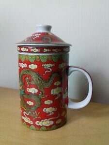 【送料無料】キッチン用品・食器・調理器具・陶器　チャイニーズドラゴンティーカップとふたのストレー..