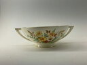 yzLb`piEHEE@GhEBEmEYvZXt@C`CiT[rOfBbVChCC`Edwin Knowles Princess Fine China serving dish Made In USA 8 inch