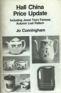 楽天hokushin【送料無料】キッチン用品・食器・調理器具・陶器　アンティークホール中国ジュエルティー秋葉パターンを含む書籍値Antique Hall China -　incl. Jewel Tea Autumn Leaf Patterns / Book + Values