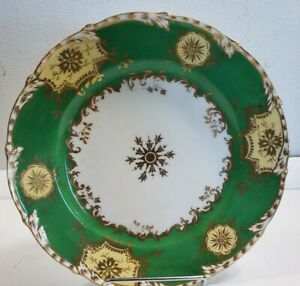 ̵ۥåʡĴƫƥݥǥ꡼ȥɥץ졼ȥ󥰥Antique Spode...