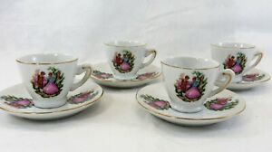 ̵ۥåʡĴƫե㥤ʤˤĤΥץ쥹ҡåפȥΥåSet of 4 Expresso Coffee Cups and Saucers by SK Fine China