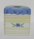 【送料無料】キッチン用品・食器・調理器具・陶器 サマーブリーズストーンウェアティッシュボックスカバーPfaltzgraff Summer Breeze Stoneware Tissue Box Cover