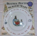 yzLb`piEHEE@s[^[rbgEFbOEbhCo[Xv[gV{bNXvXEBAPETER RABBIT Wedgwood 1982 Royal Birth 7 Plate New Box HRH Prince William