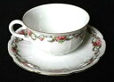 yzLb`piEHEE@AcxNsÑoubNS[h[tJbv\[T[AxCYArzberg Pink Roses Black Gold Leaves 1333/7 Cup + Saucer x1 c1927-46 (3 avail