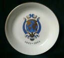 ROYAL WORCESTER TRINKET DISH INTERNATIONAL SOROPTIMIST ASSOCIATION ANNIVERSARYロイヤルウスター装身具ディッシュ国際ソロプティミスト協会記念日※注意※NYからの配送になりますので2週間前後お時間をいただきます。人気の商品は在庫が無い場合がございます。ご了承くださいませ。サイズの種類の商品は購入時の備考欄にご希望のサイズをご記載ください。　携帯メールでの登録ですと楽天からのメールが届かない場合がございます。