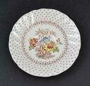 yzLb`piEHEE@Be[WChgOT\[T[Vintage Royal Doulton China Grantham D5477 Saucer 5 3/4 c1934-64 P14