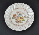 yzLb`piEHEE@Be[WChgOT\[T[Vintage Royal Doulton China Grantham D5477 Saucer 5 3/4 c1934-64 P12