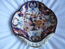 【送料無料】キッチン用品・食器・調理器具・陶器 ダービー中国料理DERBY CHINA DISH(3)