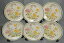 【送料無料】キッチン用品・食器・調理器具・陶器 セットレノックステンパーウェア夏風パターンデザートプレートSet (6) LENOX Temper Ware SUMMER WIND PATTERN Dessert/B&B Plates 17,980円