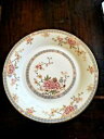 yzLb`piEHEE@CE_[gJgCObVEt@C{[E`CiEfBi[v[gRoyal Doulton Canton English Fine Bone China@Dinner Plate # H5052