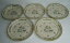 【送料無料】キッチン用品・食器・調理器具・陶器　国際中国ハートランドサラダデザートプレートストーンウェアSet of 5 International China Heartland Salad/Dessert Plates Stoneware #7774