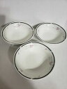 【送料無料】キッチン用品・食器・調理器具・陶器 ベルサイユ中国パールボウルセットVERSAILLES China Pearl Bowls Set of 3(3)