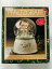 ̵ۥåʡĴƫ󥿡٥꡼ߥ塼륯ꥹޥߤΥ֥ǥåۡPfaltzgraff Winterberry 1998 Musical Christmas Winter Snow Globe Deck The Halls