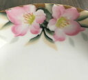 yzLb`piEHEE@m^NccWNBe[WZbgpv[gBDꂽNoritake Azalea 19322 Vintage Set Of 4 Bread Plates. Excellent Condition