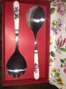 yzLb`piEHEE@|gCIGL]`bNK[fZbgT_T[o[Portmeirion Exotic Garden Set Of 2 Salad Servers - NIB