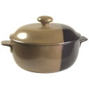 【送料無料】キッチン用品・食器・調理器具・陶器 三五ゴールドダストブラッククォートラウンドカバーキャセロールSango GOLD DUST BLACK 2.5 ...
