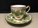 yzLb`piEHEE@CX^_[hO[tshbgeB[Jbv\[T[ZbgCOh{[Royal Standard Green Leaves Gold Stems Dot Tea Cup Saucer Set England Bone Chi