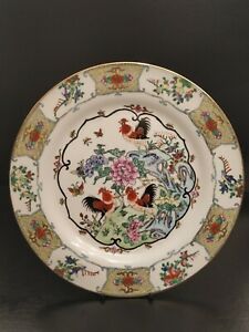 【送料無料】キッチン用品・食器・調理器具・陶器　美しい手は中国版を描いたBeautiful Hand painted Chinese Plate 10