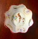 【送料無料】キッチン用品・食器・調理器具・陶器 ヴィンテージシレジア装身具ボウルVintage Silesia Trinket Bowl(3)