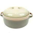 【送料無料】キッチン用品・食器・調理器具・陶器 ミカサアルバヴィンテージ年代カバーキャセロールラウンドベンザイベルMikasa P3004 Aruba Vint...