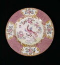 hokushin㤨̵֡ۥåʡĴƫߥȥԥ󥯤ΥåȥꥹѥХץ졼ȥ饦󥹥MINTON PINK COCKATRICE 6 1/4 BREAD & BUTTER PLATE CROWN STAMP #9646פβǤʤ19,980ߤˤʤޤ