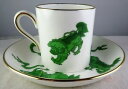 yzLb`piEHEE@EFWEbh^CK[XO[{hVFCvf~^bZJbv\[T[ZbgWedgwood China Chinese Tigers Green Bond Shape Demitasse Cup &amp; Saucer Set