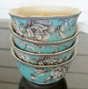 【送料無料】キッチン用品・食器・調理器具・陶器　つのフィフスアデレードターコイズ磁器ボウルFour 222 Fifth Adelaide Turquoise 5.5 Porcelain Bowls