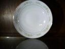 【送料無料】キッチン用品・食器・調理器具・陶器 ロイヤルコートシャロンサービングボウルRoyal Court Sharon Serving Bowl