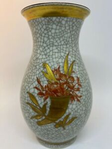 ̵ۥåʡĴƫ륳ڥϡ󥢥ƥåβ֤ΥǥRoyal Copenhagen Antique Crackle Vase Floral Design