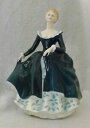 yzLb`piEHEE@CE_gEtBMAWj[ Royal Doulton Figurine Janine HN 2461. 1970