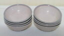 【送料無料】キッチン用品・食器・調理器具・陶器 アメリカ製個のオーラシリアルボウルセットPfaltzgraff Aura Cereal Bowls Set of...