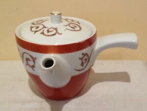 【送料無料】キッチン用品・食器・調理器具・陶器　ヴィンテージノリタキ直角ティーポット錦Vintage NORITAKE 1955 Right Angle Tea Pot NISHIKI 2597