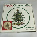 【送料無料】キッチン用品・食器・調理器具・陶器 スポデイングランドクリスマスツリービュッフェサーバー中国セットボックスサラダサイドプレートSpode England Christmas Tree Buffet Server China Set boxed + Salad side plate