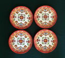 Set of 4 Vintage Mexican ORANGE GOLD TALAVERA 9.5 Salad Plates Hand Painted ヴィンテージメキシカンオレンジゴールドタラベラサラダプレートハンドペイントのセット※注意※NYからの配送になりますので2週間前後お時間をいただきます。人気の商品は在庫が無い場合がございます。ご了承くださいませ。サイズの種類の商品は購入時の備考欄にご希望のサイズをご記載ください。　携帯メールでの登録ですと楽天からのメールが届かない場合がございます。